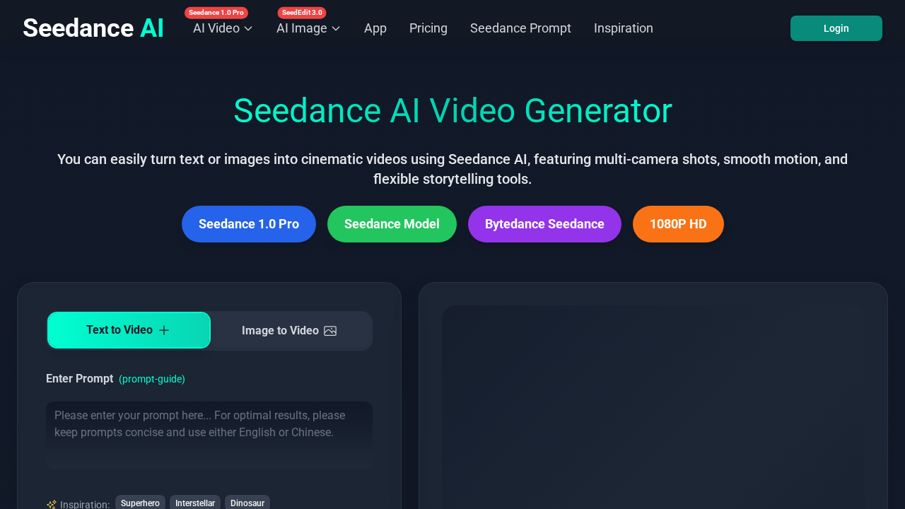 Seedance AI screenshot