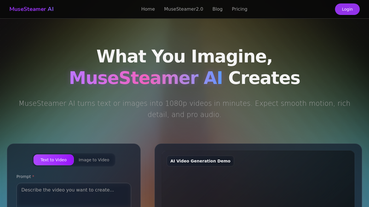 MuseSteamer AI screenshot