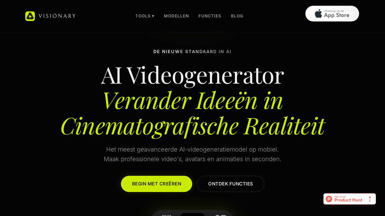 Visionary screenshot