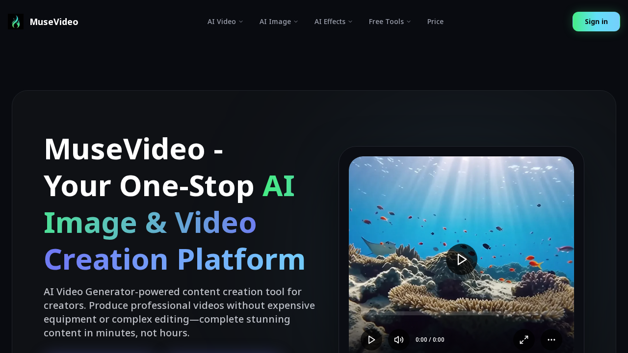 MuseVideo screenshot