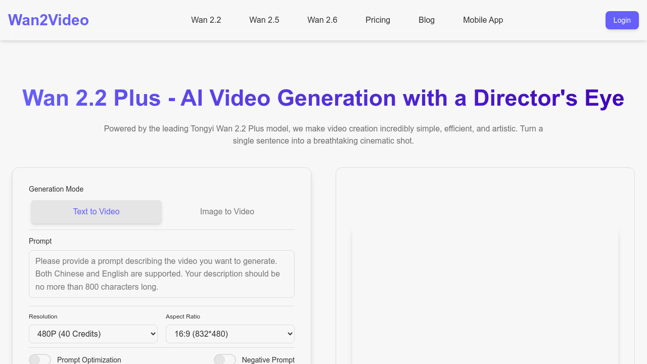 Wan2Video screenshot